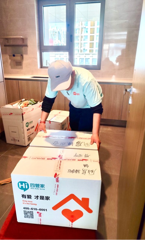 搬家時注意磕碰